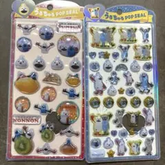 パペットスンスン　うるちゅるポップシール 2枚セット　ボンボンドロップ