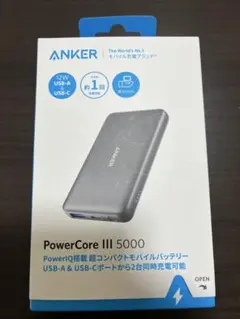 アンカー　モバイルバッテリー　未使用　未開封