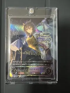 2026年最新】アグネスタキオン sp エボルヴの人気アイテム - メルカリ
