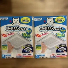 Item thumbnail for item 5e95a786-fbb2-4c9b-b142-f6fcb08fce79