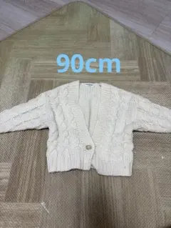 ベビーニットカーディガン