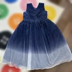 グラデーションワンピース（ネイビー）150