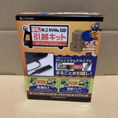 Item thumbnail for item cf41d88e-5a90-4569-8cc0-3662a6859539