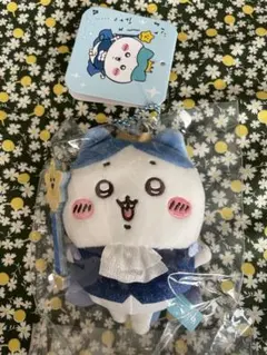 【新品】ちいかわ　バ〜スディッ…マスコット　ハチワレ