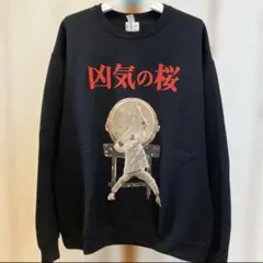 2026年最新】wacko maria 凶気の桜の人気アイテム - メルカリ