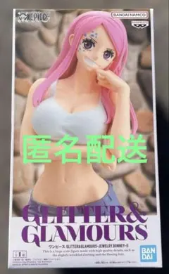 ワンピース GLITTER & GLAMOURS ジュエリー•ボニー フィギュア