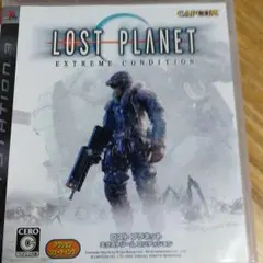 ロストプラネット エクストリームコンディション