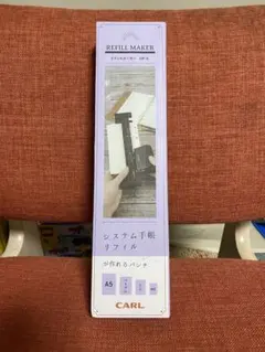 Item thumbnail for item 1608ddf5-0de9-4bd1-bdde-48fa3e70f324