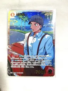 名探偵コナン TCG SRP 赤井秀一 魅惑のマジック