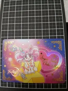 セーラームーン セーラーちびムーン ちびうさ カード