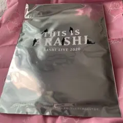 this is arashi マスク