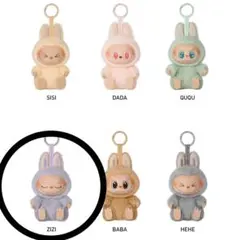 THE MONSTERS Have a Seat ぬいぐるみシリーズ アソート THE MONSTERS - Have a Seat Vinyl Plush Blind Box - POP MART