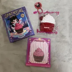 Mellojoy カップケーキか？レモンアイスパレース - メルカリ