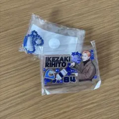 INI みてコレ！　池崎理人