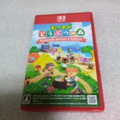 Switch2 あつまれ どうぶつの森