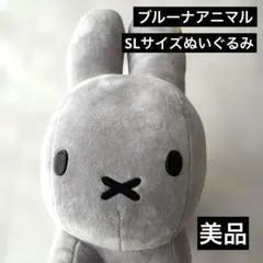 Item thumbnail for item 011f75db-f4b1-46fe-aba2-86f5a94d29d5