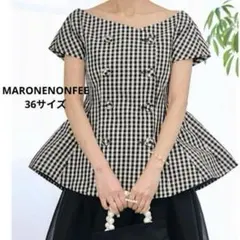 2026年最新】MARON マーロンエノンフィの人気アイテム - メルカリ