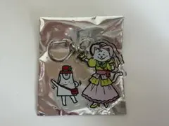2026年最新】志摩スペイン村 キーホルダーの人気アイテム - メルカリ