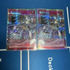 霊王の波動 オーバーフレーム プリズマティック シークレットレア 2枚