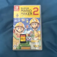 任天堂Switchマリオメーカー2のサムネイル