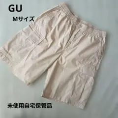 GU ☆ベージュ ショートパンツ☆Мサイズ未使用自宅保管品☆