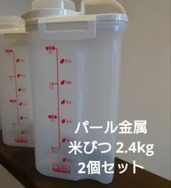 Item thumbnail for item 71be36f6-f8d5-4595-9e42-f9c126c241e3