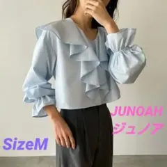 ❥JUNOAHジュノア❥ブラウス☆フリル付きライトブルー長袖のサムネイル