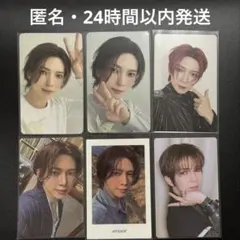 ATEEZ エイティーズ アチズ ヨサン トレカ まとめ売り 32枚 セット ATEEZ ヨサン トレカ セット - メルカリ
