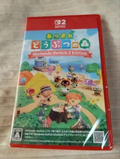 どうぶつの森 Nintendo Switch2 Edition シュリンク未開封