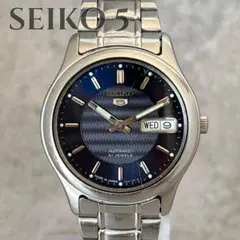 【稼働品】SEIKO5 メンズ 自動巻 デイデイト 21石 7S26-0080