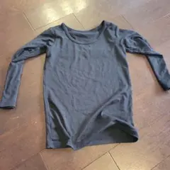 Item thumbnail for item dc3e8d4c-7f29-4847-a0ab-1df5893eb254