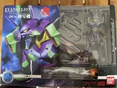 Item thumbnail for item 2c2d0724-a17f-4fc1-b565-74aa9e64af02