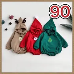 クリスマス コスプレ ロンパース 90 ベビー キッズ 子供 裏起毛