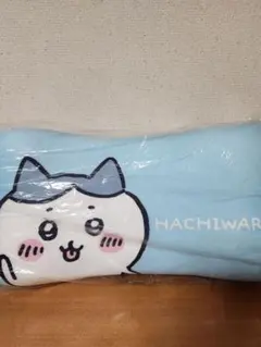 ちいかわ ハチワレ クッション ブランケット セット