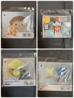 知育玩具のサムネイル