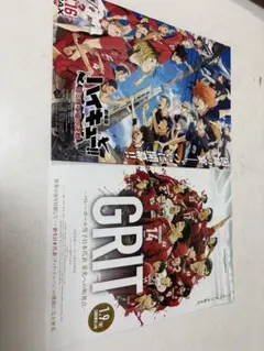 Item thumbnail for item 8c77a40e-ba2c-4f01-98bb-4e7905b108f6