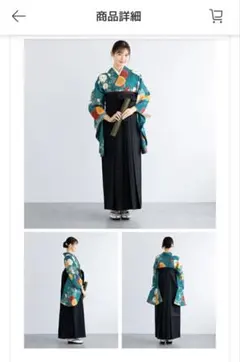 二尺袖着物 袴セット 桃の花唄×ベージュ （2尺4寸） - メルカリ