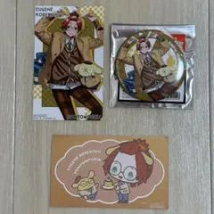 2026年最新】是岸遊人の人気アイテム - メルカリ