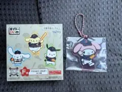 ♡様 リクエスト 2点 まとめ商品