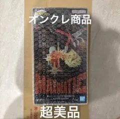 僕のヒーローアカデミア 爆豪勝己 マキシマティック フィギュア