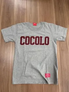 COCOLO BRAND Tシャツ グレー SMALL