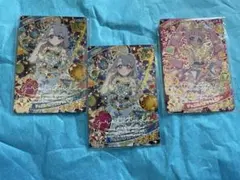 ひみつのアイプリリング第一弾　⭐︎4 +ノーマル