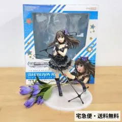渋谷凛 グッドスマイルカンパニー 1/8スケールフィギュア 破損あり