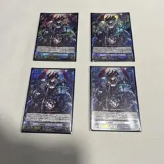2026年最新】フォルカ ヴァンガードの人気アイテム - メルカリ