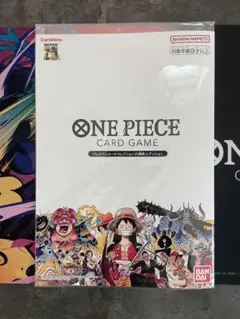 2026年最新】onepieceカードゲーム プレミアムカードコレクション25