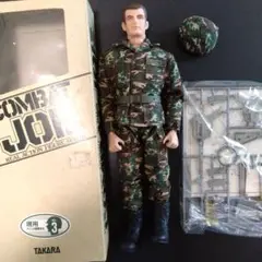 旧タカラCOMBAT JOE 現用アメリカ陸軍歩兵 combat_joe2.jpg