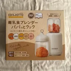 Item thumbnail for item ff79d93d-a929-4ee0-9500-7d093bf05f59