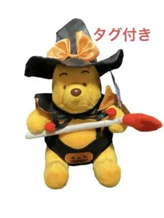 ②タグ付き ディズニーリゾート ハロウィン 2011 くまのプーさん
