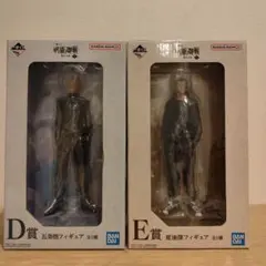 呪術廻戦 フィギュア