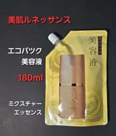 銀座ステファニー化粧品美肌ルネッサンスミクスチャーエッセンス180ml2本セット 新品未使用】銀座ステファニー化粧品 美肌ルネッサンス